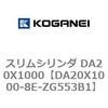 71274096