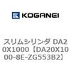 71274105