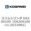 71274902