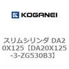 71279854