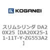 71287545