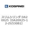 71287843