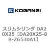 71288403