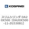 71298124