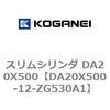 71298386