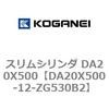 71298413