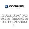 71308825