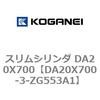 71309403