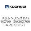 71310356