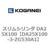 71328906
