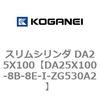 71329037