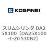 71330087