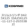 71332598