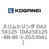 71333404