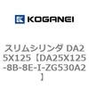 71333413