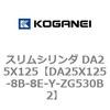 71333438