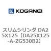 71334208