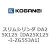 71334472