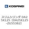 71334707