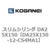 71335057