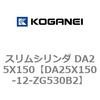 71335127