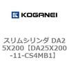 71337026