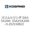 71337692