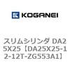 71341603
