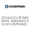 71341612