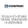 71346485