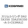71347002