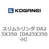 71347526