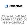 71349014