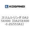 71349802