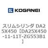 71350152