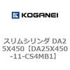 71350168
