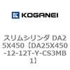 71350265