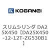 71350344