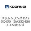 71350502