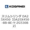 71350956