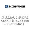 71350992