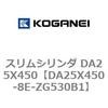 71351333
