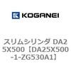 71352846