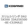 71353205