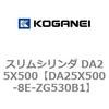 71353537