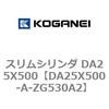 71353905