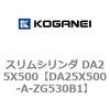 71353914