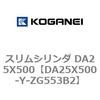71354343