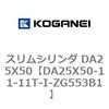 71354483