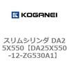 71357003
